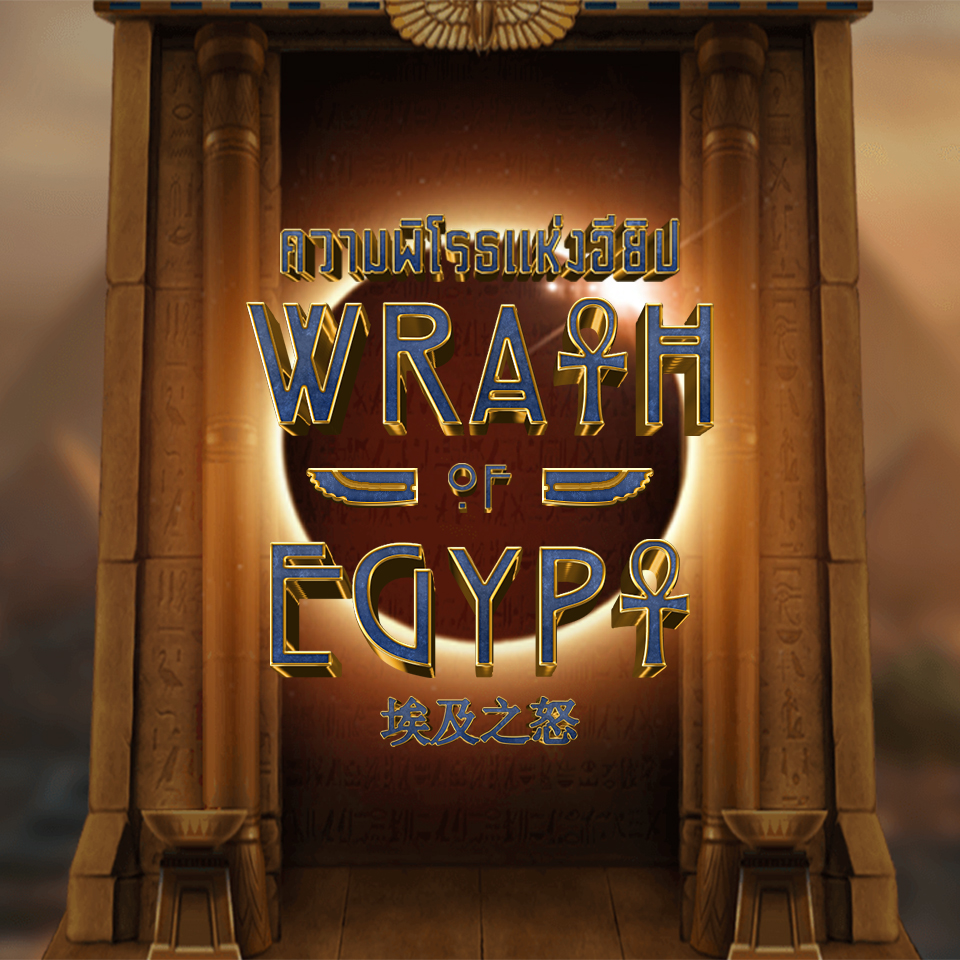 Wrath of Egypt